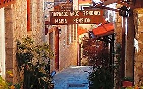 Pension Maria